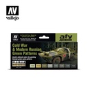 71621 AFV Color Series Cold War & Modern Russian Green Patterns 8 x 17 ml